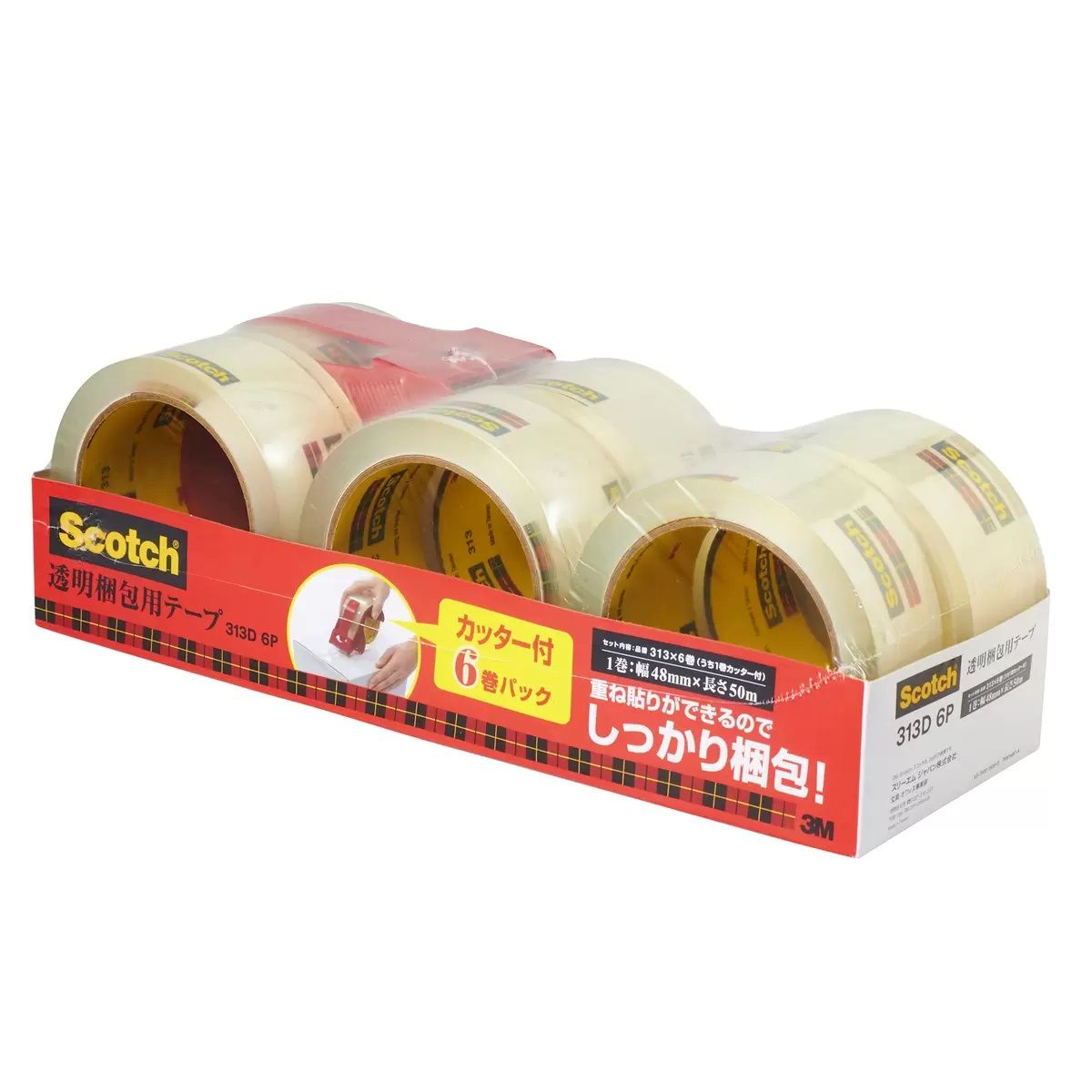 【コストコ】スリーエム スコッチ梱包用テープ 6巻セット カッター付き｜常温