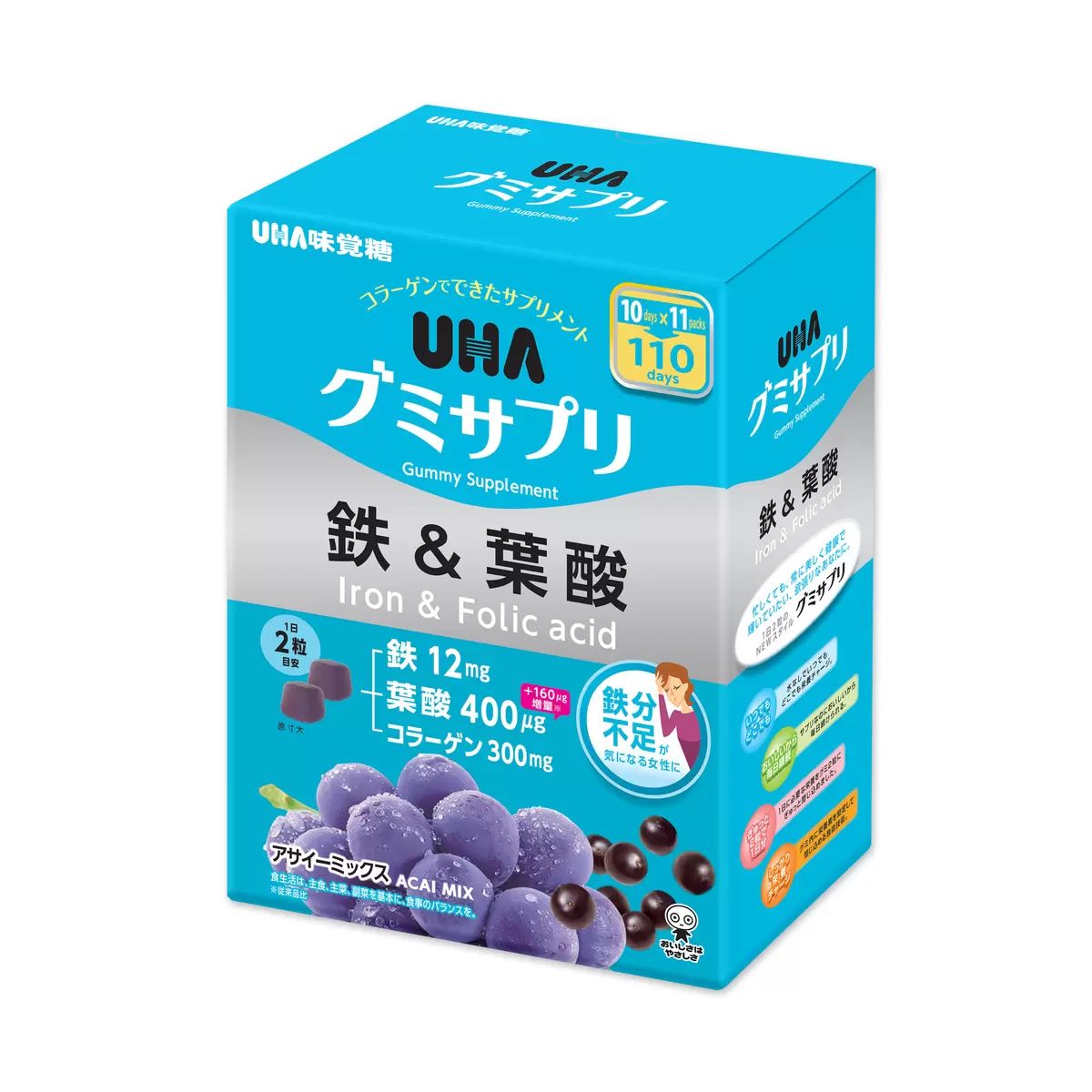【コストコ】UHA グミサプリ 鉄＆葉酸 220 粒｜常温