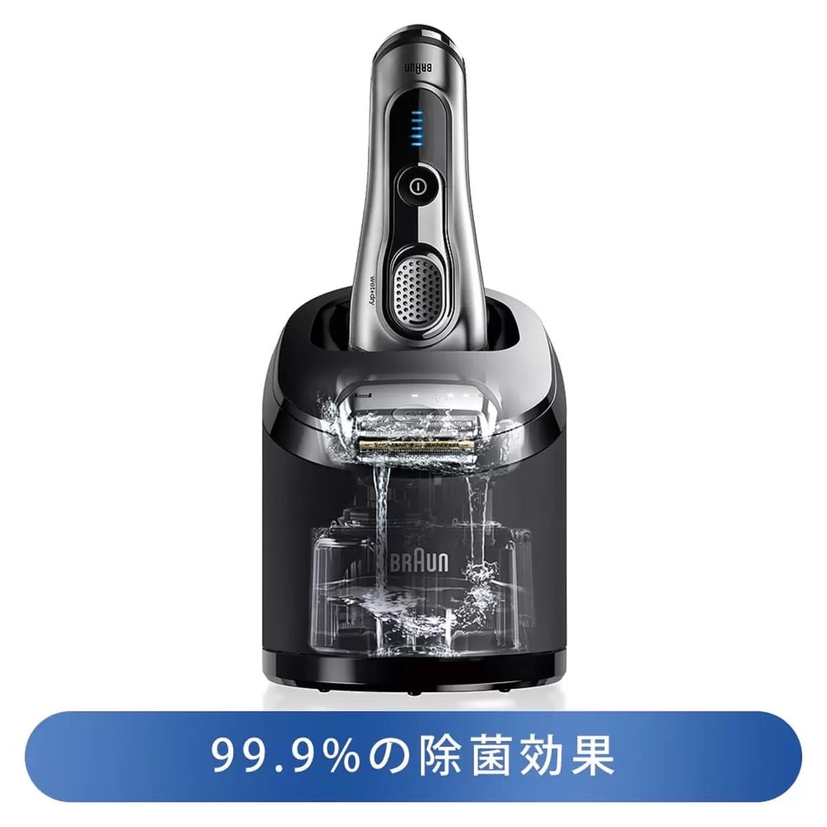 【コストコ】ブラウン 電気シェーバー用洗浄液 6個入｜常温