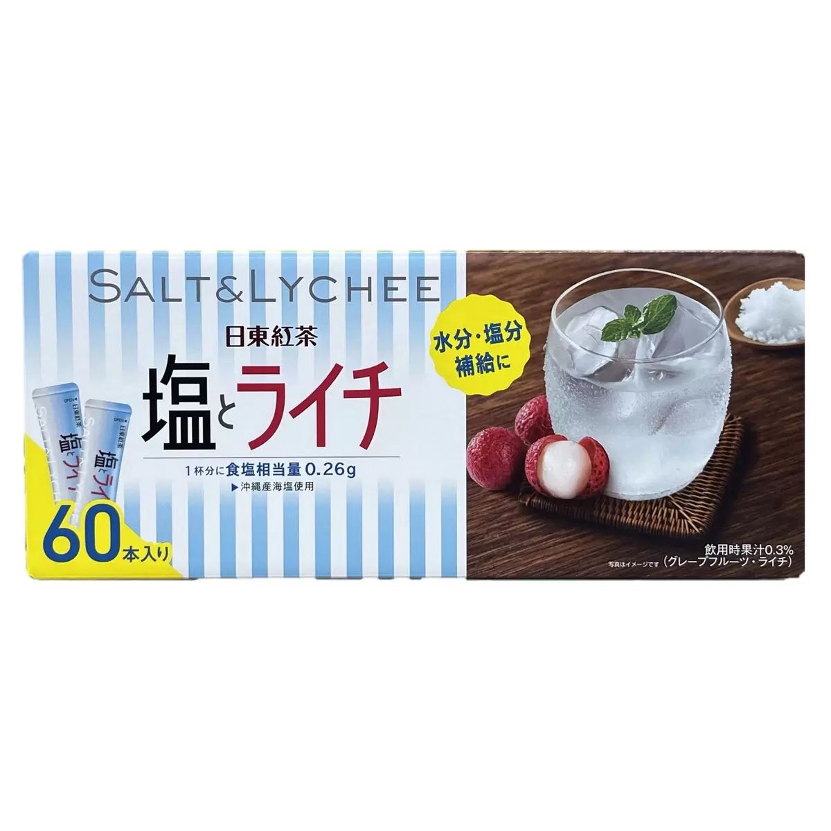 【コストコ】日東紅茶 塩とライチ 60本｜常温