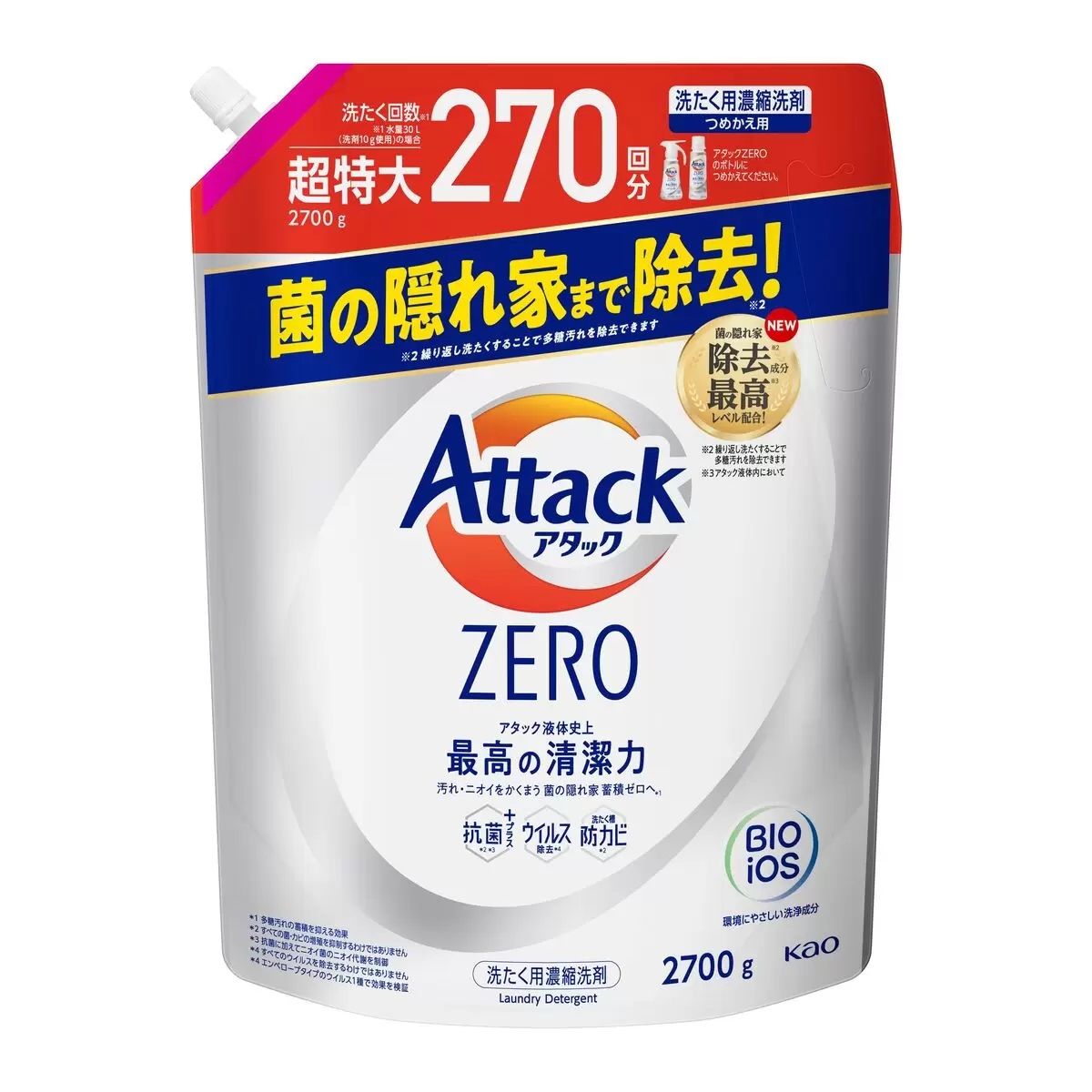 【コストコ】アタック ゼロ 衣料用洗剤 詰替え 2700g｜常温