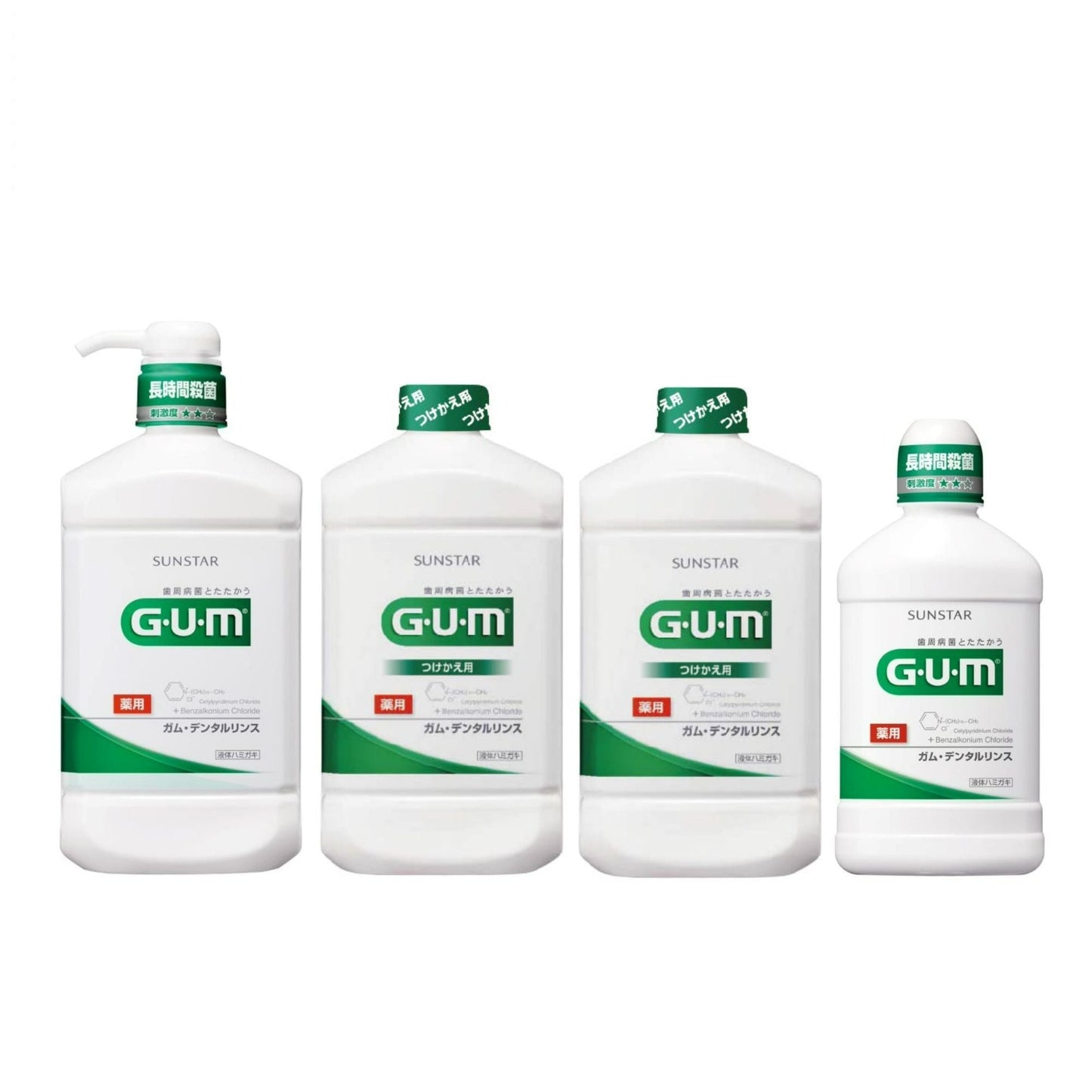 【コストコ】GUM (ガム) デンタルリンスレギュラータイプ 960ml+詰め替え960ml x 2本+ 500ml｜常温