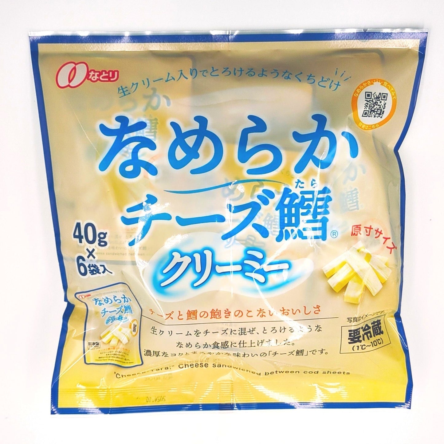 【コストコ】なとり なめらかチーズ鱈　40g×6パック｜冷蔵