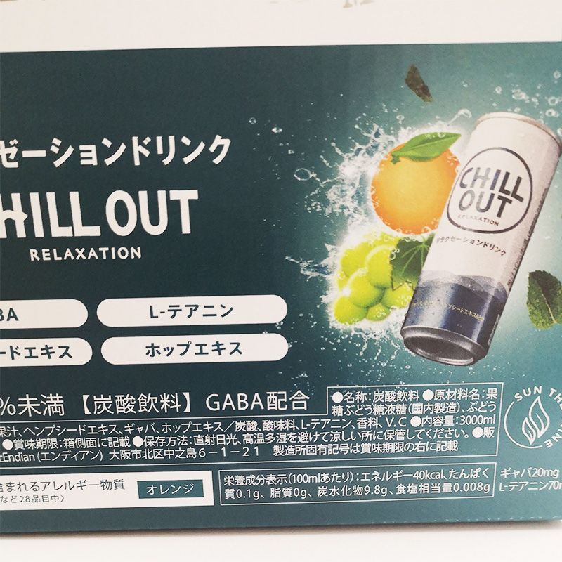 【コストコ】チルアウトリラクゼーションドリンク250ml×12缶｜常温
