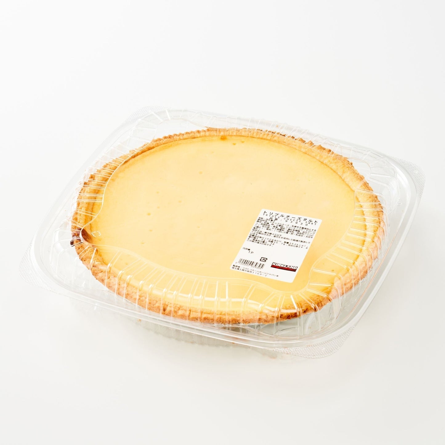 【コストコ】トリプルチーズタルト｜冷蔵