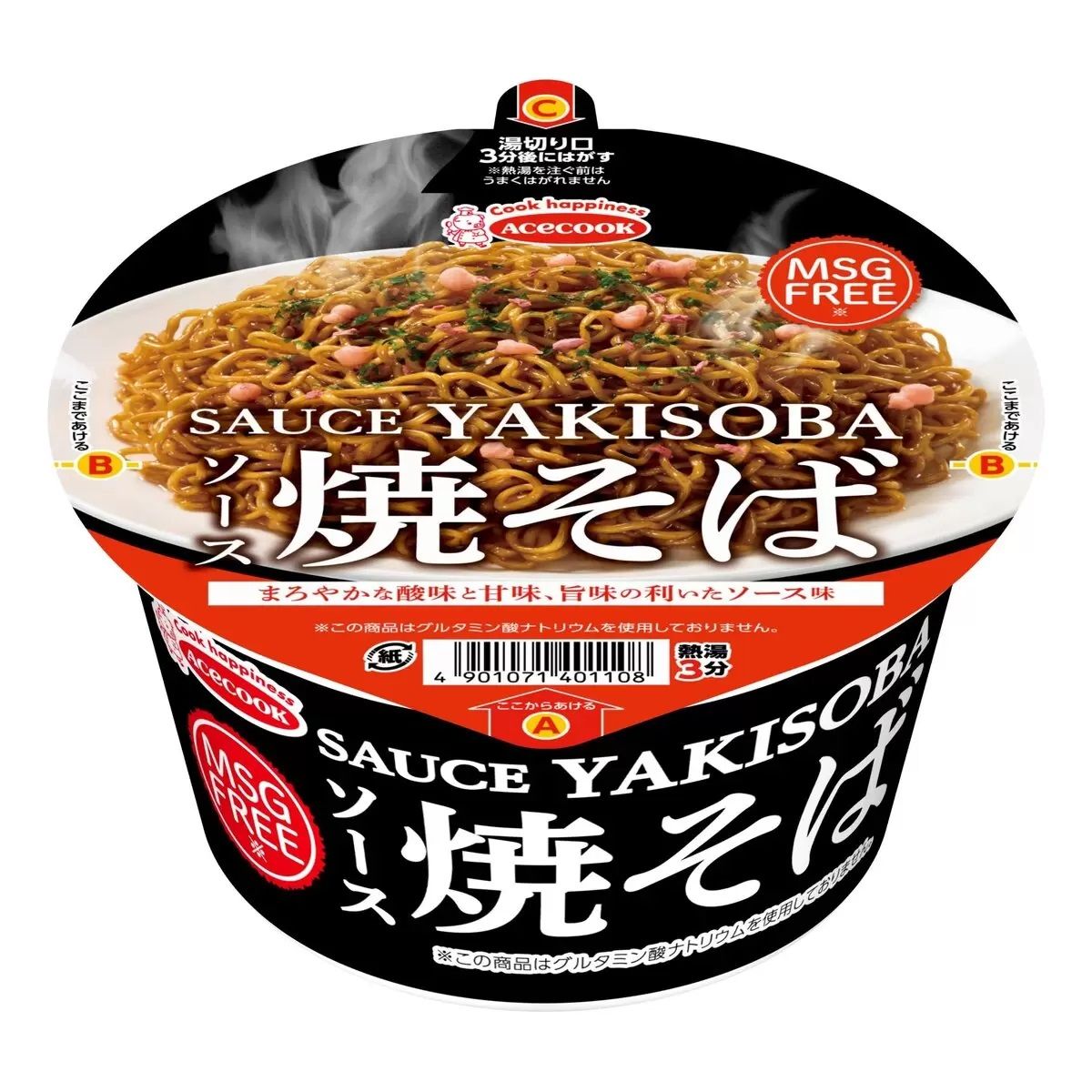 【コストコ】エースコック ソース焼きそば 1箱12食入り MSG FREE｜常温