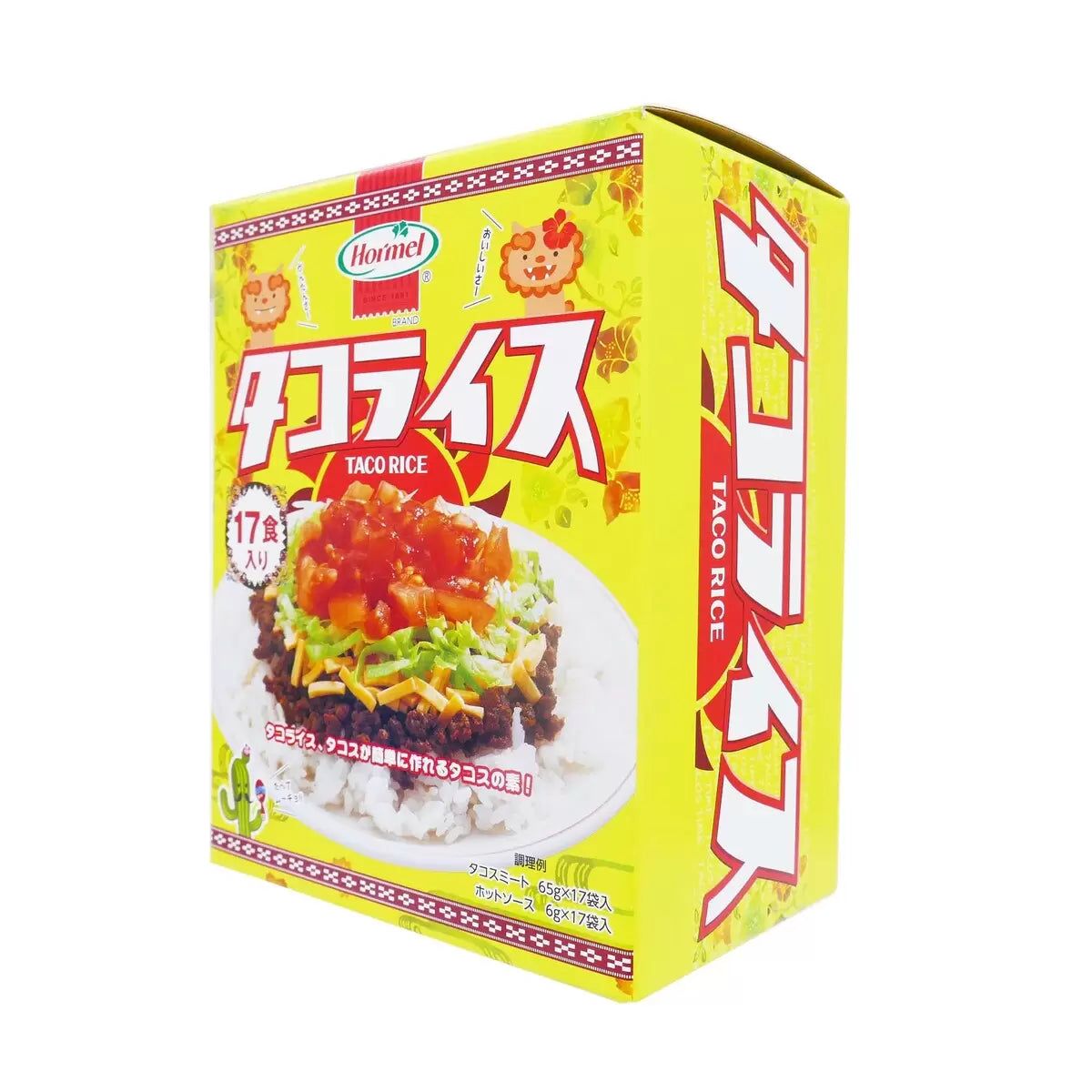 【コストコ】タコライスの素17食入｜常温