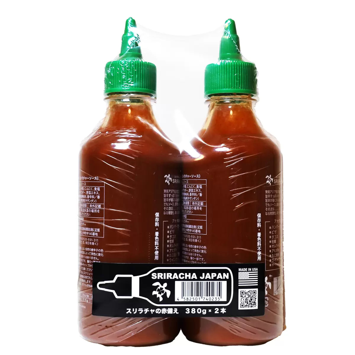 【コストコ】スリラチャの赤備え 380g x 2本