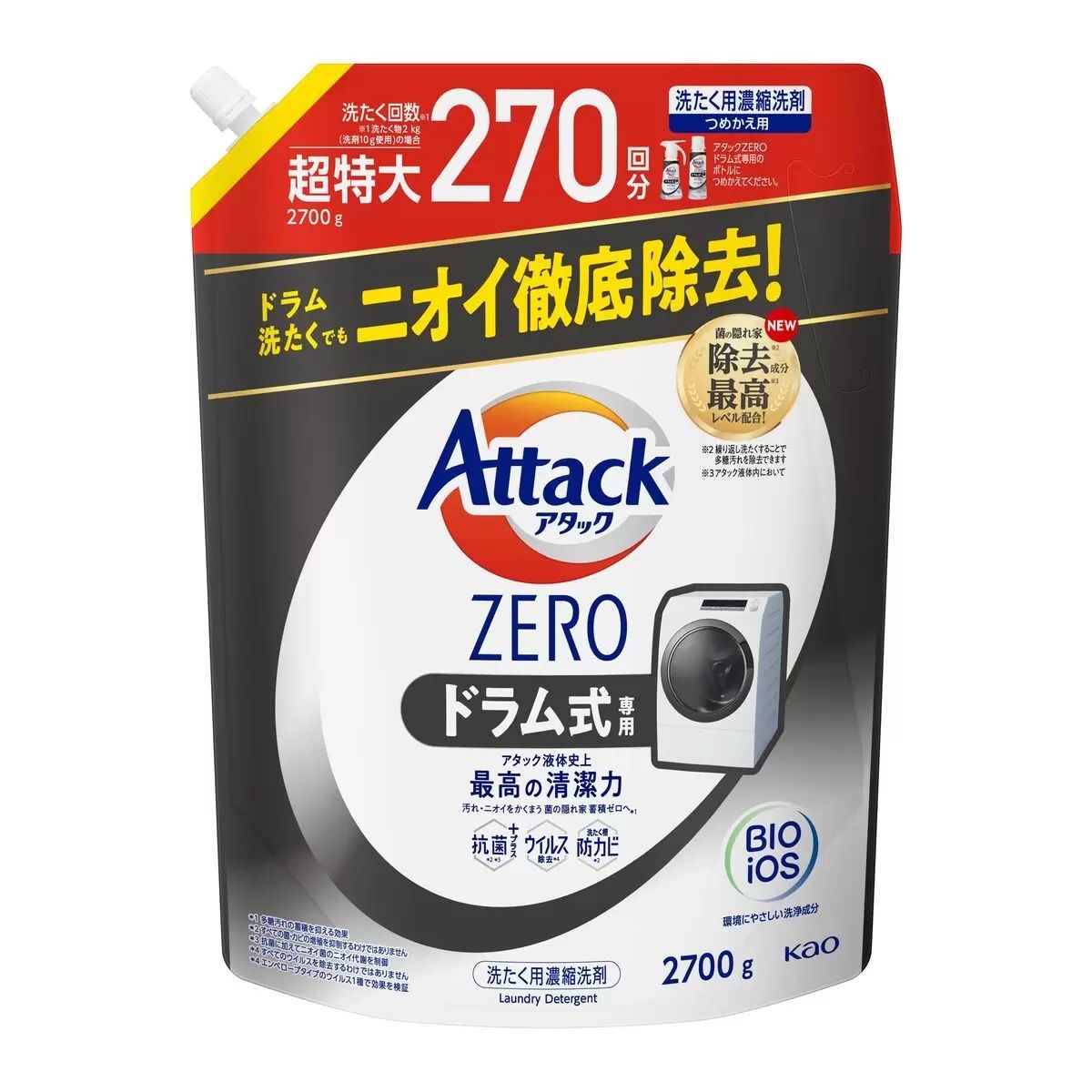 【コストコ】アタック ゼロ 衣料用洗剤 ドラム式タイプ 2700g｜常温