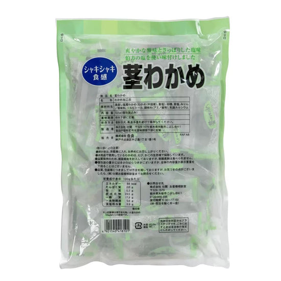 【コストコ】合食 茎わかめ 525g｜常温