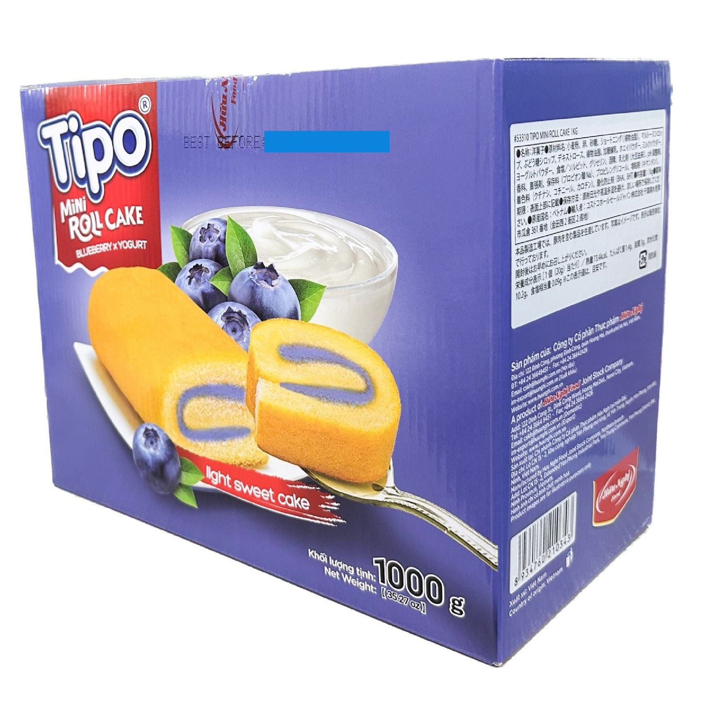 【コストコ】ミニロールケーキ ブルーベリー＆ヨーグルト味 1kg｜常温