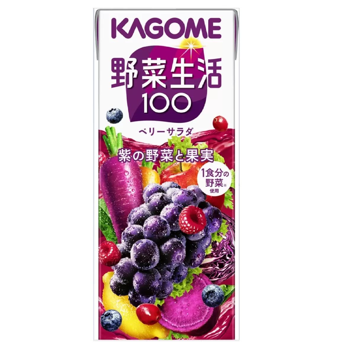 【コストコ】カゴメ 野菜生活 ベリーサラダ 200ml x 24本｜常温