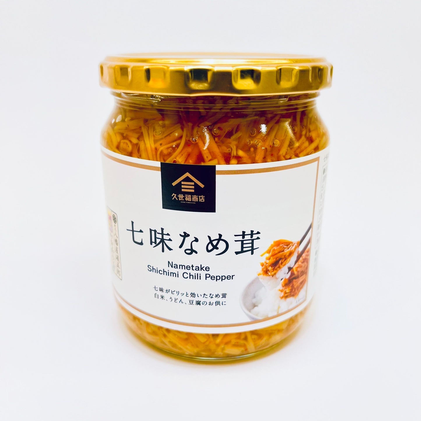 【コストコ】久世福商店 七味なめ茸 480g ｜常温