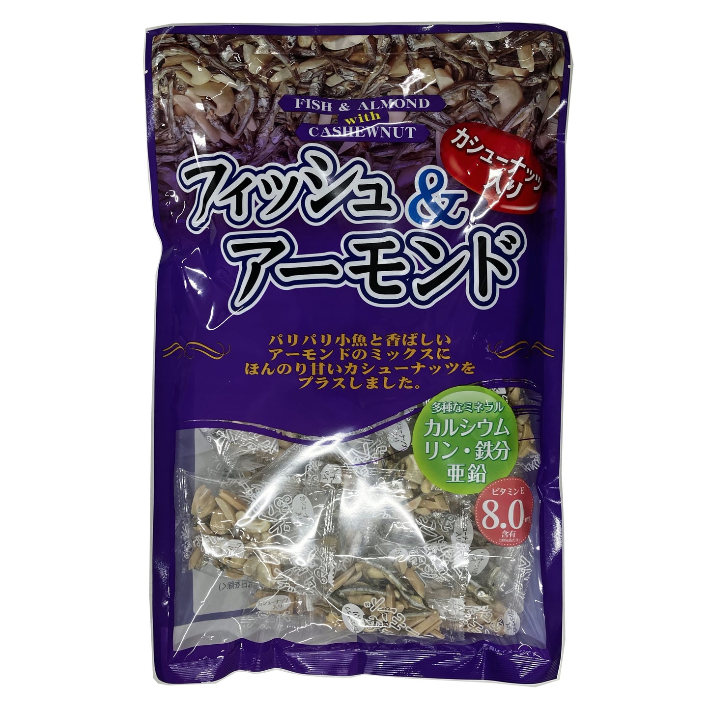 【コストコ】フィッシュ&アーモンド カシューナッツ 入り 384g｜常温