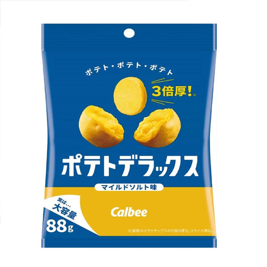 【コストコ】ポテトデラックス マイルドソルト 88g ×8袋入　704g｜常温
