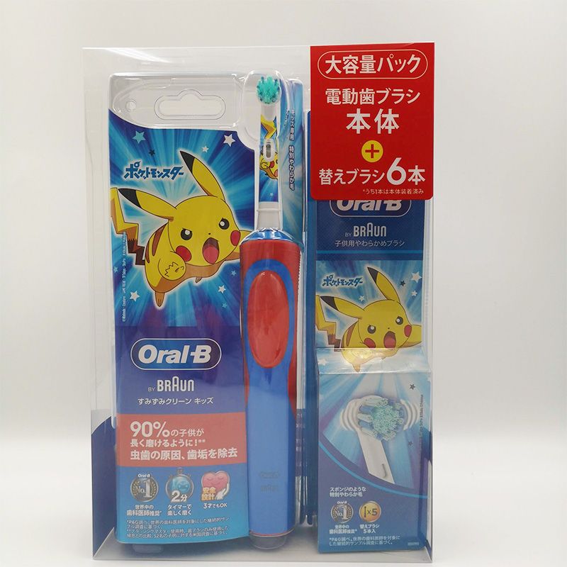 【コストコ】Oral-B ピカチュウ電動ブラシ本体、詰め替え6本｜常温