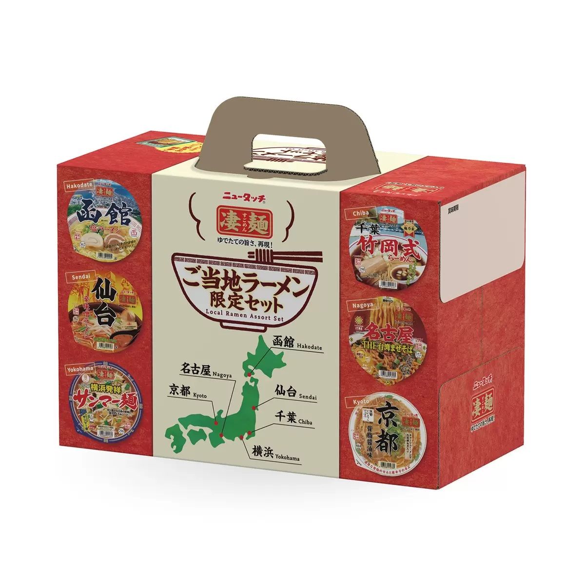 【コストコ】ニュータッチ凄麺ご当地セット 6食パック｜常温
