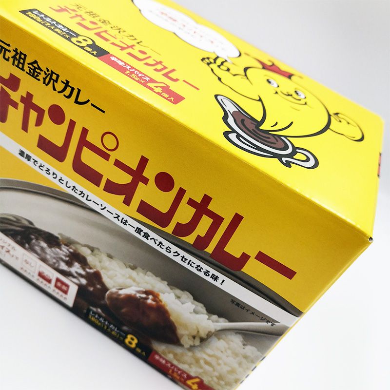 【コストコ】チャンピオンカレー｜常温