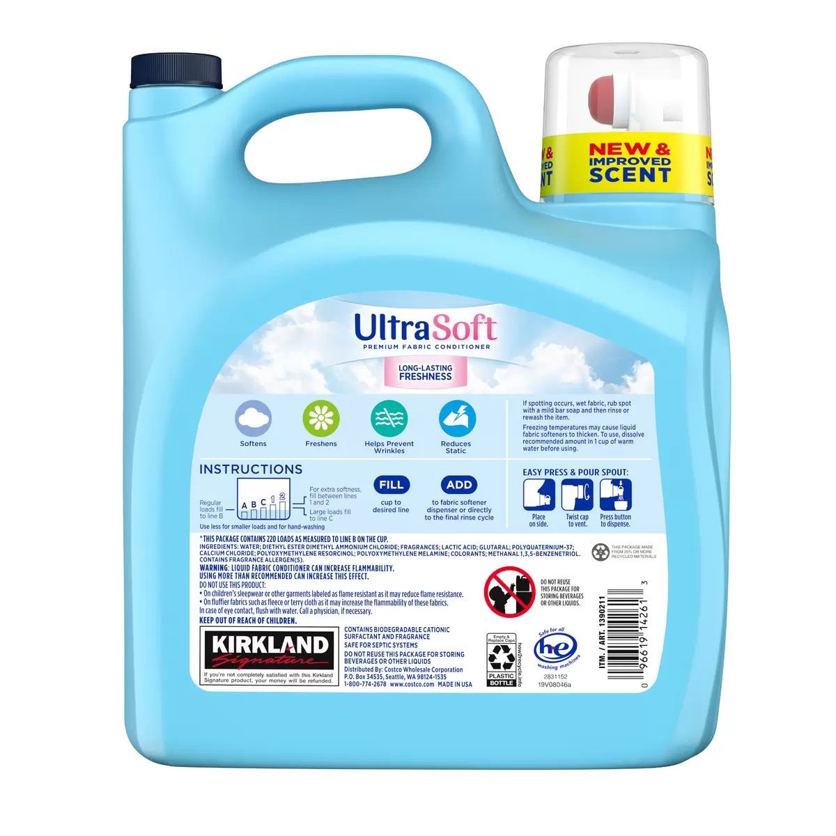 【コストコ】カークランドシグネチャー 衣料用柔軟剤　5.53L｜常温
