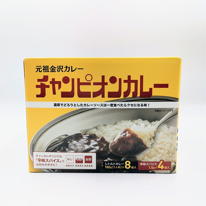 【コストコ】チャンピオンカレー｜常温