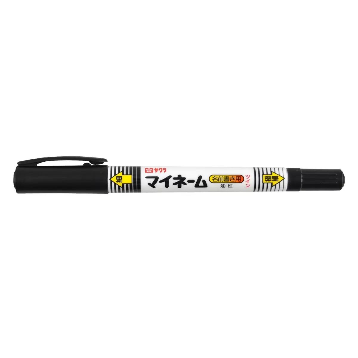 【コストコ】サクラクレパス マイネームツイン 10本セット｜常温