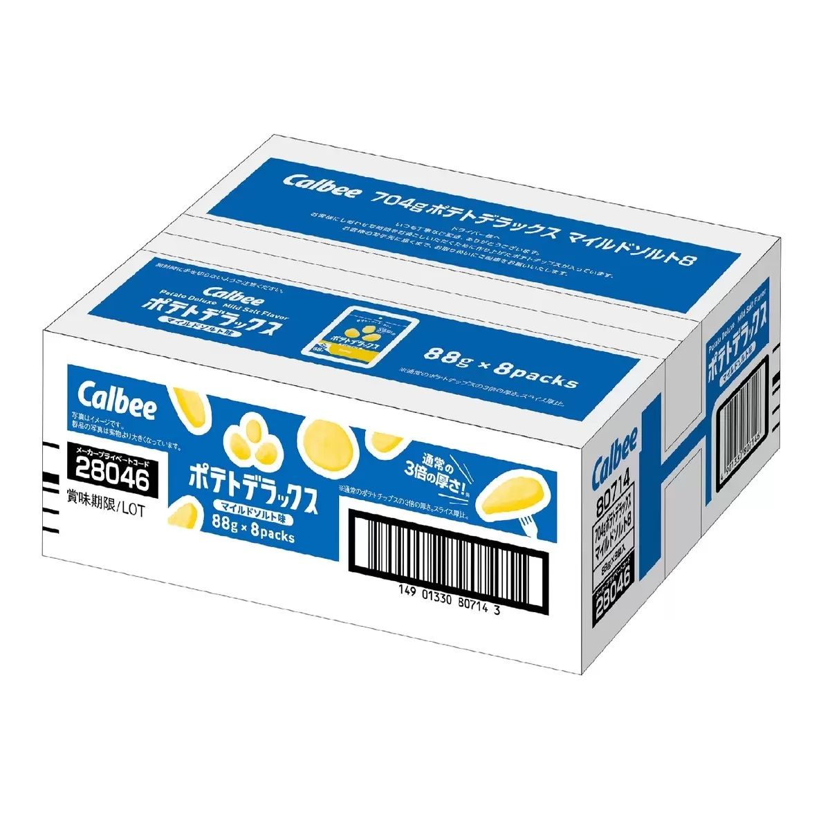 【コストコ】ポテトデラックス マイルドソルト 88g ×8袋入　704g｜常温